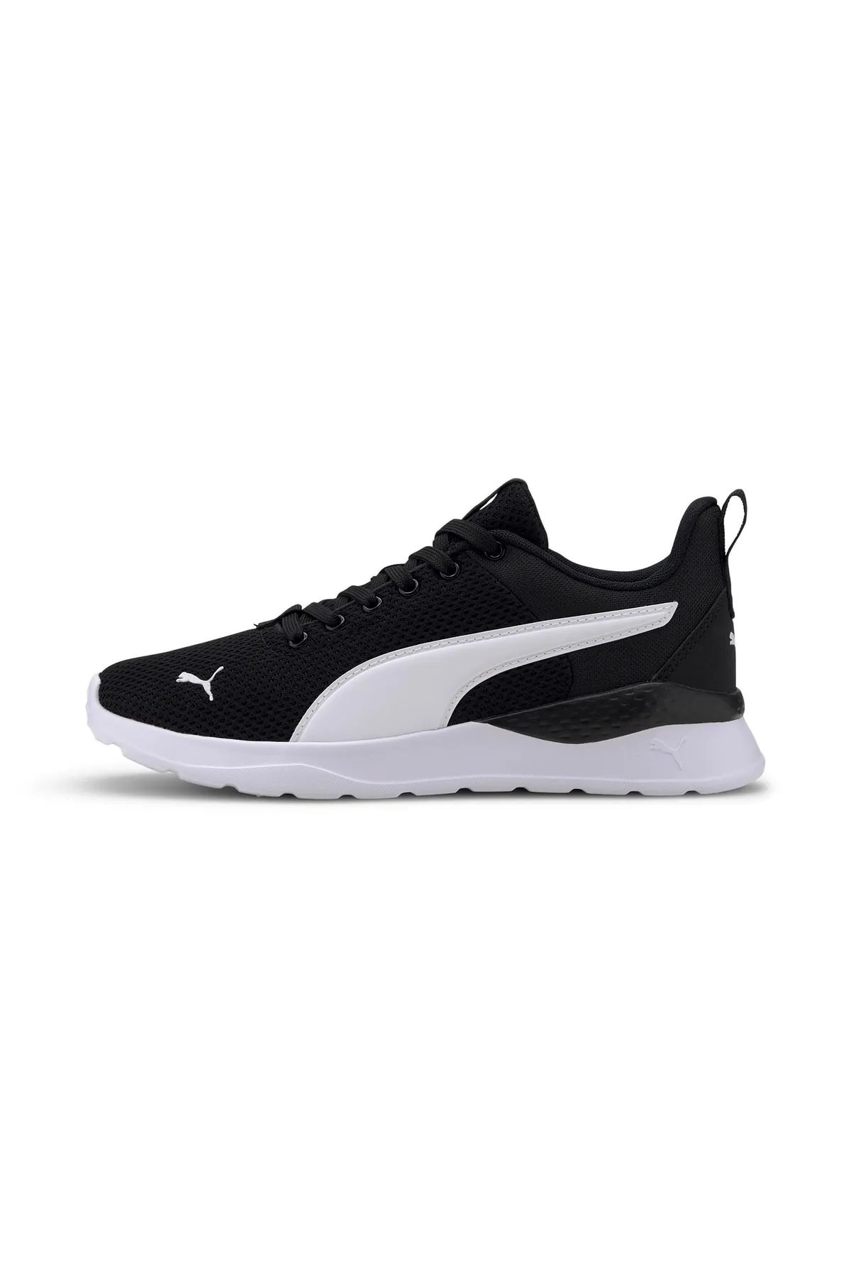 Puma sneakers kadın outlet